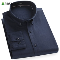 Скрытый зеленый