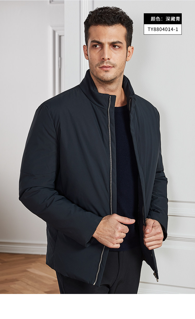 Blouson homme FIRS   en Polyester - Ref 3122655 Image 16
