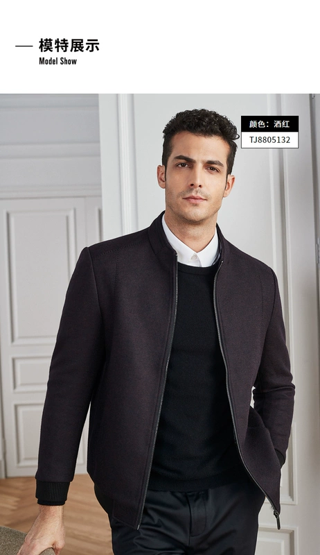Áo khoác len nam mùa thu mới của thương hiệu thời trang mới của Shirhan / Shanshan
