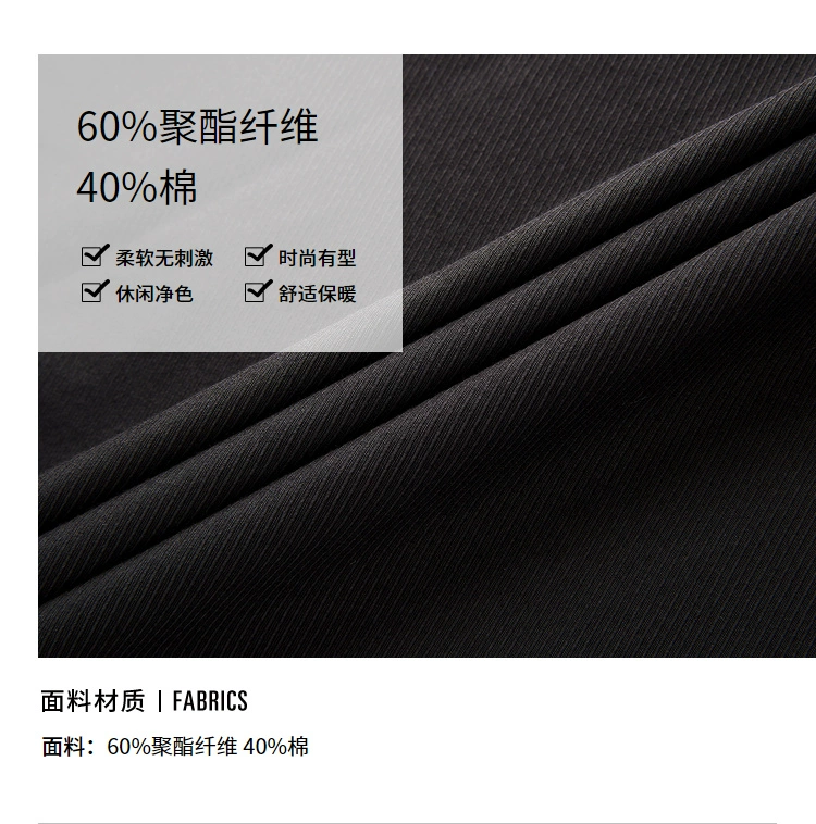 Firs Shanshan nam mùa thu mới Net màu áo ấm Twill Plus nhung dày áo sơ mi nam