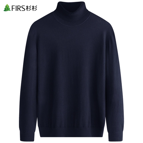 Шерстяной зимний однотонный свитер