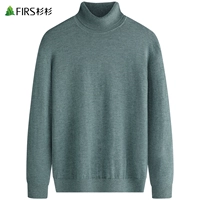 Серо-зеленый