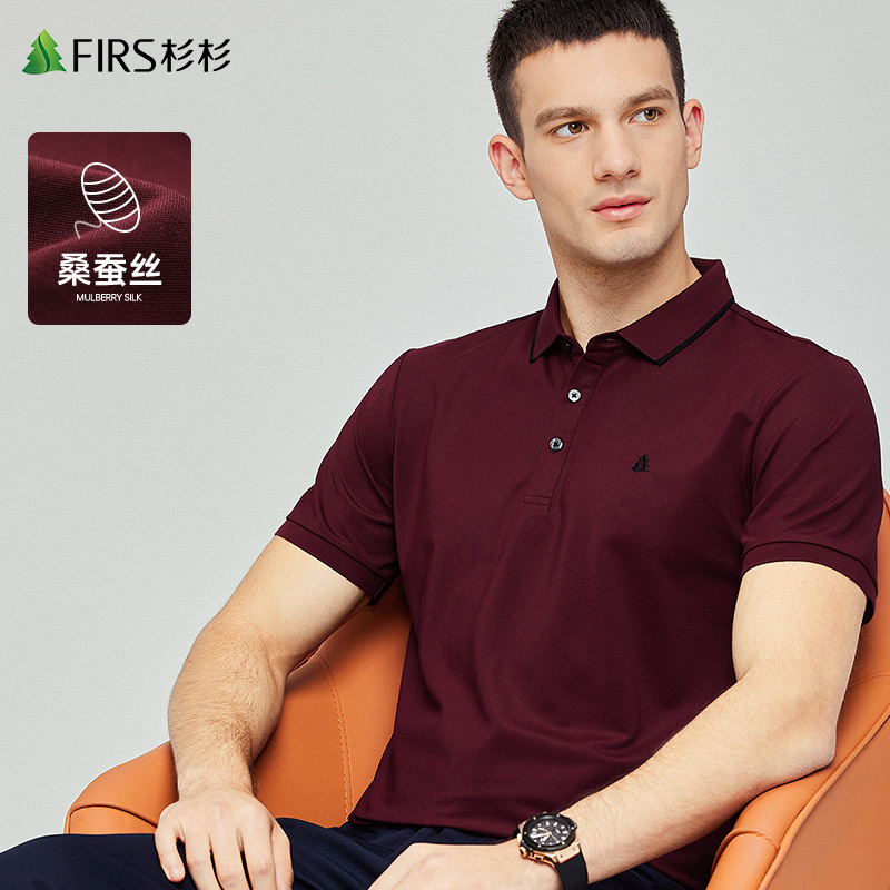 [Contains Mulberry Silk] Shanshan Lapel Short-Sleeve T-Shirt for Men 2026 Summer New Red Dad's Wedding Banquet Polo Shirt