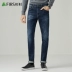Quần tây nam Shanshan 2019 mùa thu mới kinh doanh quần jeans rách phiên bản Hàn Quốc của quần lọt khe nam - Quần jean quần jeans nam Quần jean