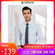 Firs / Shanshan Men 2018 Thu mới Áo sơ mi Hàn Quốc Business Dress Dark Line Áo dài tay