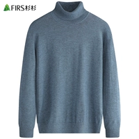 Дымка синяя