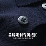 Шелковая летняя футболка с коротким рукавом, эластичная футболка polo