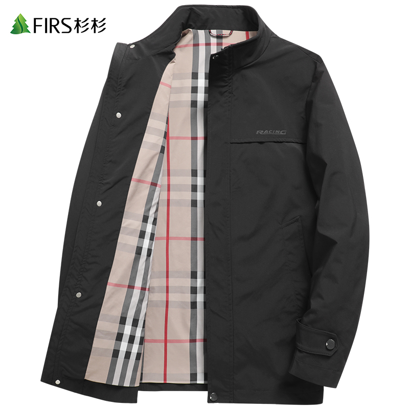 Cedar men's clothing stand in the long version of the wind coat men's 2021 fall new men's business casual minimalist windproof jacket