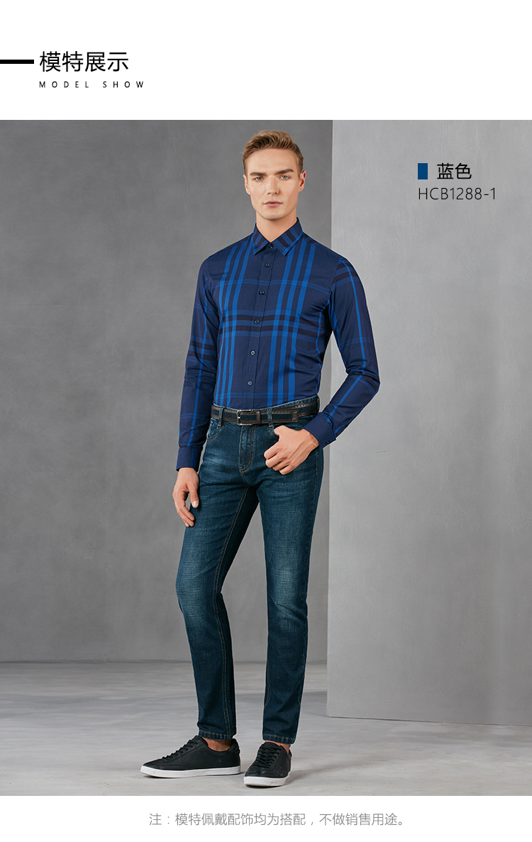 Firs Shanshan 18 mùa thu mới cổ vuông kẻ sọc Slim cotton thời trang áo sơ mi nam trẻ trung áo dài tay áo sơ mi nam 2020