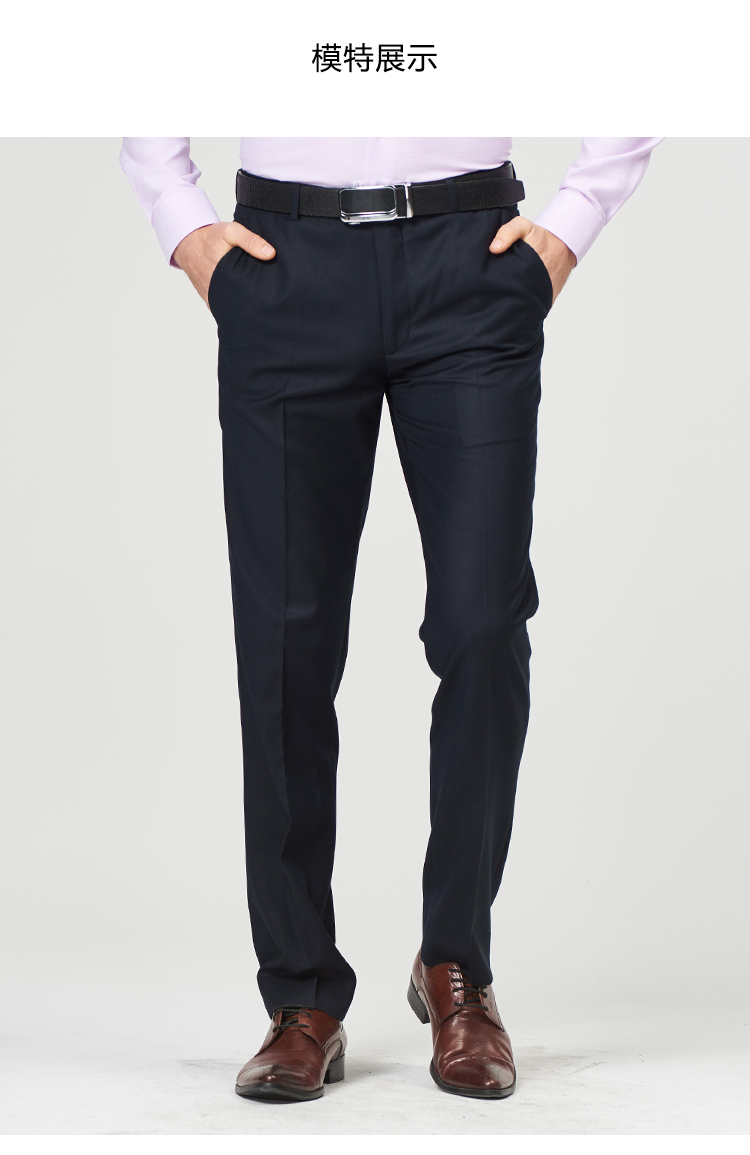 GFirs Shanshan 2018 Mùa thu mới Quần nam màu xanh Navy Slim Slim Kinh doanh Quần âu trẻ trung quần vải ống rộng nam