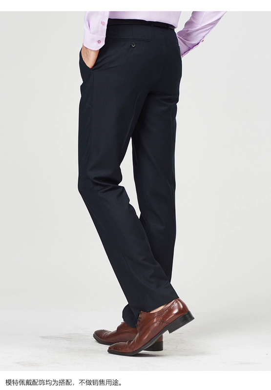 GFirs Shanshan 2018 Mùa thu mới Quần nam màu xanh Navy Slim Slim Kinh doanh Quần âu trẻ trung quần tây ống rộng nam