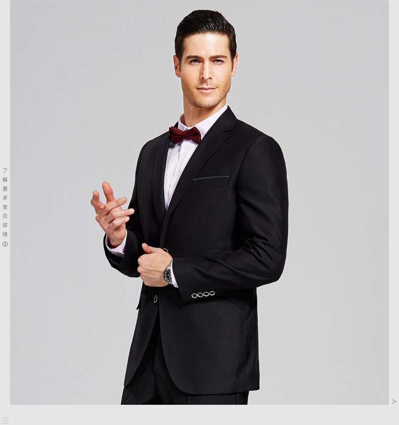 Costume homme FIRS en polyester pour automne - Ref 1551267 Image 12