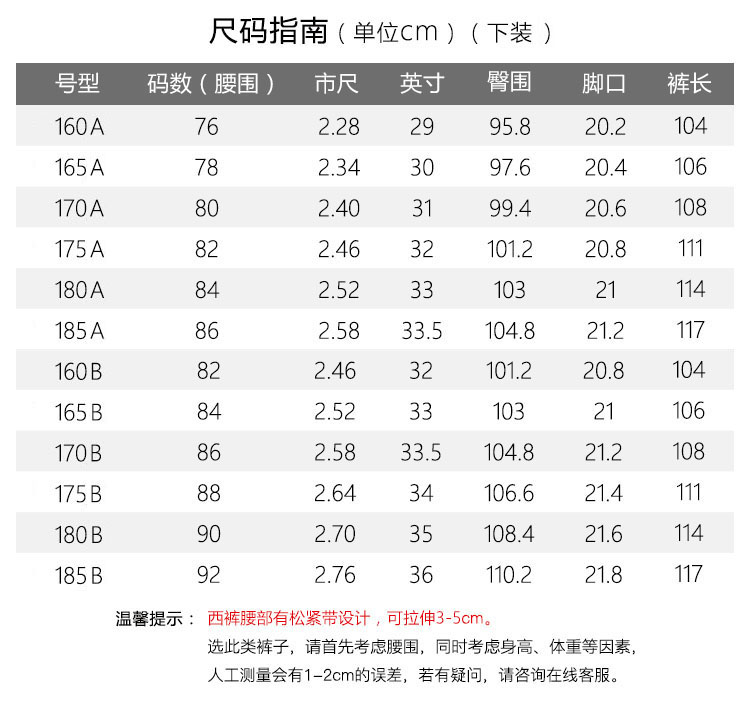 Gfirs / Shanshan 2018 mùa thu nam mới áo khoác nam