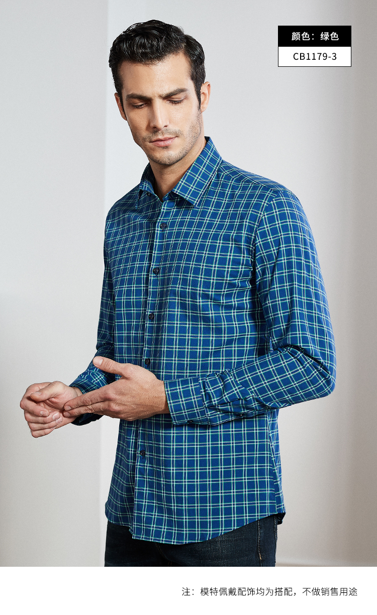 G Shanshan 2019 áo sơ mi cotton dài tay mới cho nam kinh doanh trang phục giản dị Áo sơ mi kẻ sọc dài tay Hàn Quốc sơ mi nam cao cấp