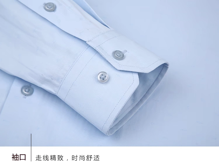 Firs / Shanshan 2018 mùa thu mới áo sơ mi nam tay dài kinh doanh chuyên nghiệp áo sơ mi nam chính hãng áo sơ mi nam công sở