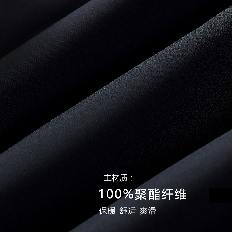 Blouson homme FIRS   en Polyester - Ref 3122655 Image 4