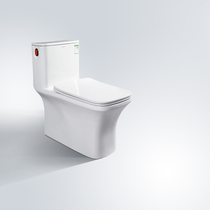 Farnsa Bathroom Flush Toilet Toilet Home Jet Siphoning Type Muted Water-saving Toilet FB16170
