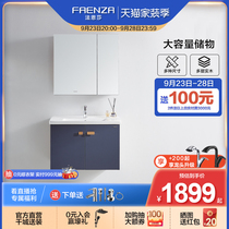 Faenza bathroom bathroom cabinet combination washbasin washbasin high-definition mirror cabinet ceramic integrated basin household small apartment
