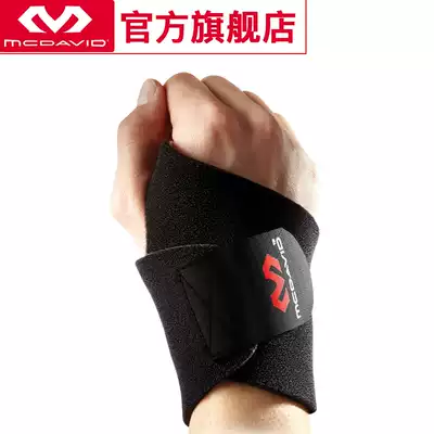 USA McDawei McDavid Basketball Tennis Baseball Fitness Adjustable Sports Fixed Wrist 451