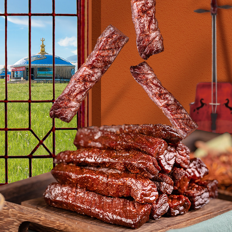 Shilekang Inner Mongolia Air-Dried Beef Jerky 100g*4 Bags Hand-Shredded Snack Specialty Ready-To-Eat Vacuum-Packed Food