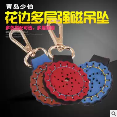 Strong magnetic pendant strong magnetic pendant magnet mountaineering buckle 20*5 * 5mm strong magnet with umbrella rope for outdoor use