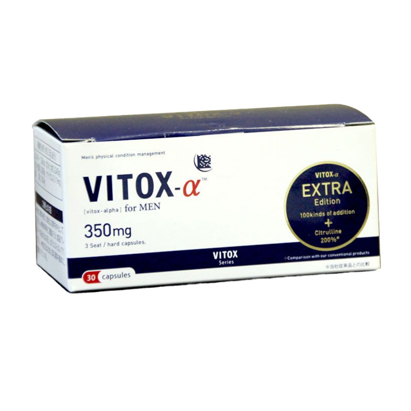 Japan Direct Mail Vitox Alpha Men S Adult Health Care Products To Enhance Male Combat Satisfaction 98 Ranked First