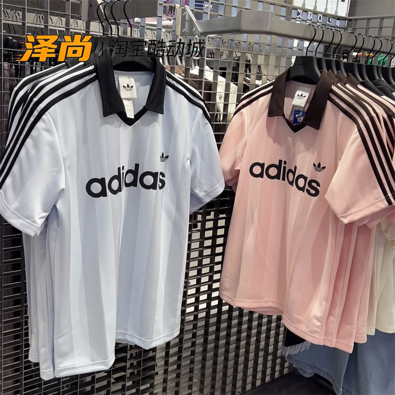 Adidas Adidas Trefoil Summer Unisex Polo Shirt Retro Loose Jersey Short-Sleeve T-Shirt Ke2453