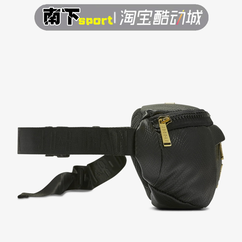 NIKE AIR JORDAN Vàng đen hoang dã ba lô ngoài trời hoang dã AJ đeo vai túi eo HA5484 HA5507 - Túi túi đeo hông nữ mini