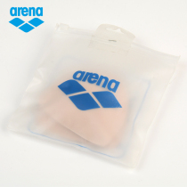 Arena Arena Swimsuit Bra Pads Push-Up Invisible Seamless Bra Wedding Dress Underwear Pads Freely Removable Breast Pads