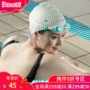 Mũ bơi Speedo nữ lông dài tai không thấm nước bong bóng lớn dành cho người lớn silicone mũ bơi nam 114005 mũ bơi silicon