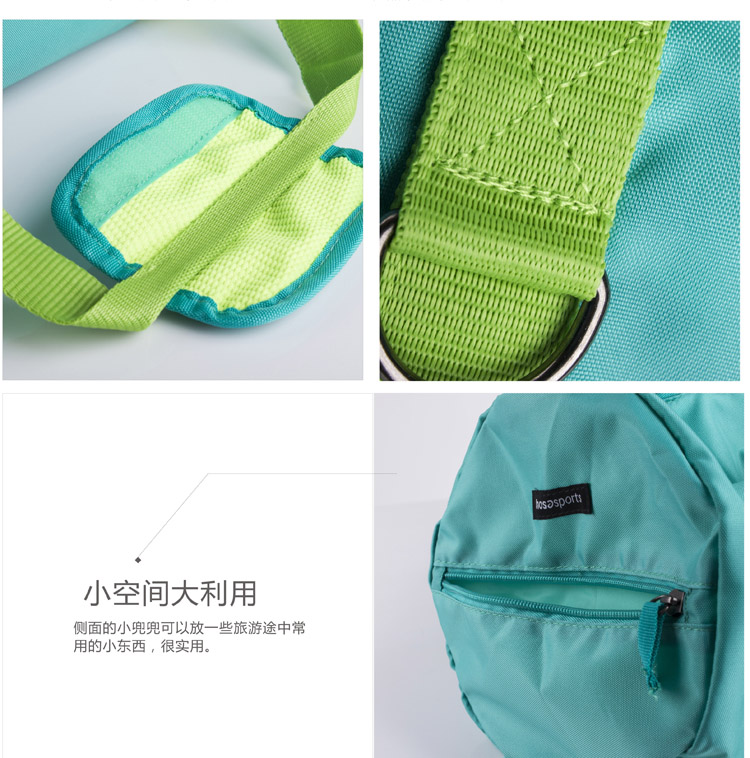 Sac de sport - Ref 17708 Image 13