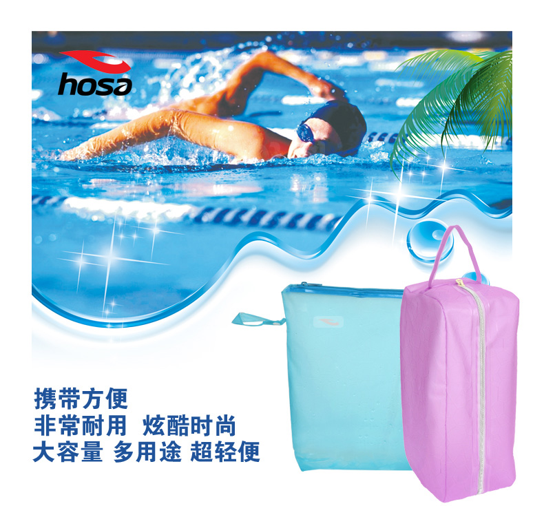 Sac de sport - Ref 10159 Image 7