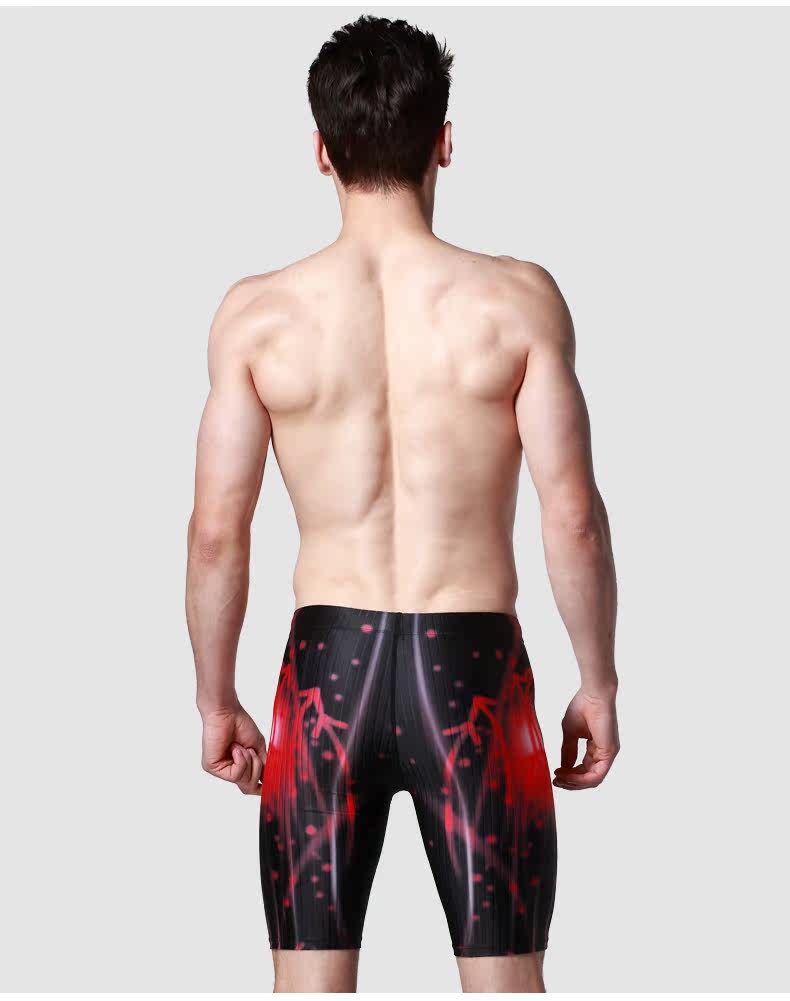 Maillot de bain homme HOSA   - Ref 2503800 Image 19