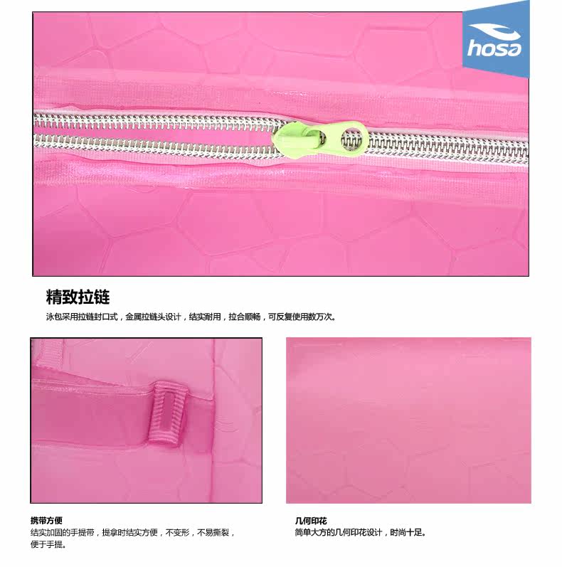 Sac de sport - Ref 9569 Image 17