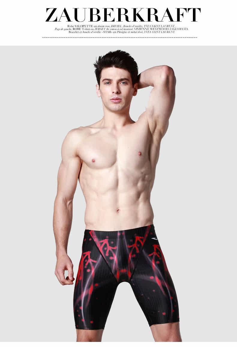 Maillot de bain homme HOSA   - Ref 2503800 Image 16