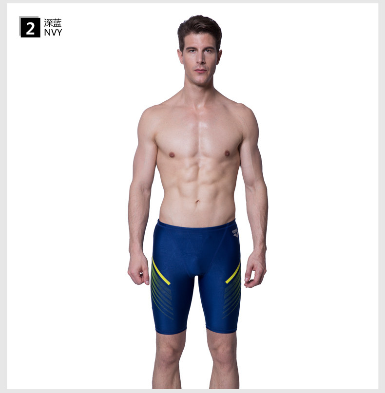 Maillot de bain homme ARENA    - Ref 2503243 Image 16