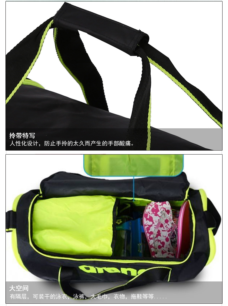 Sac de sport - Ref 16791 Image 17