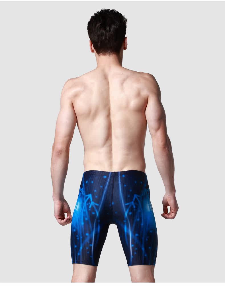 Maillot de bain homme HOSA   - Ref 2503800 Image 15