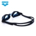 Kính râm Arena HD kính bơi chống sương mù 9500 nhập khẩu kính lớn chuyên nghiệp nam nữ kính bơi không thấm nước