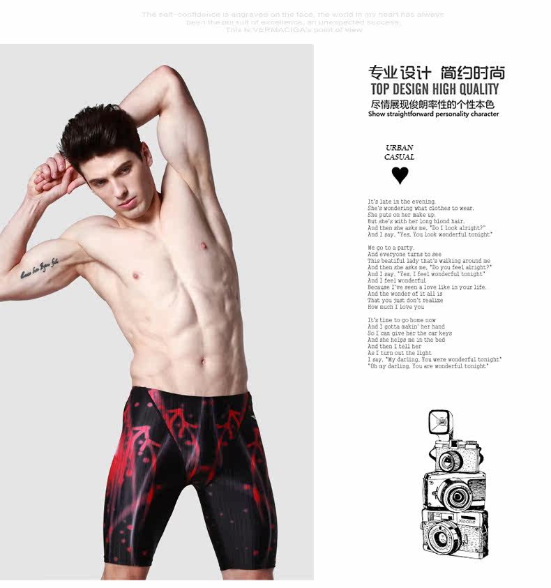 Maillot de bain homme HOSA   - Ref 2503800 Image 17