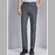 BYD gray trousers 2023BYD ocean net men's and women's trousers 4S shop work pants white-collar tooling uniform