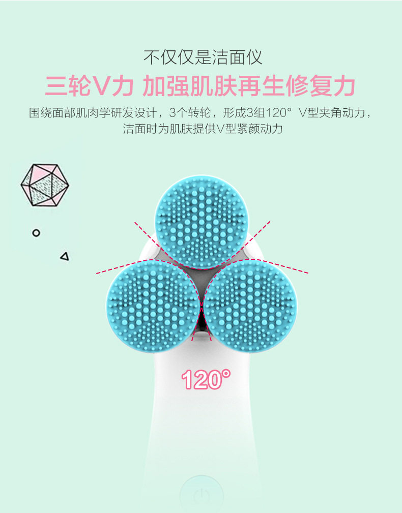 3-5-copy_07.jpg
