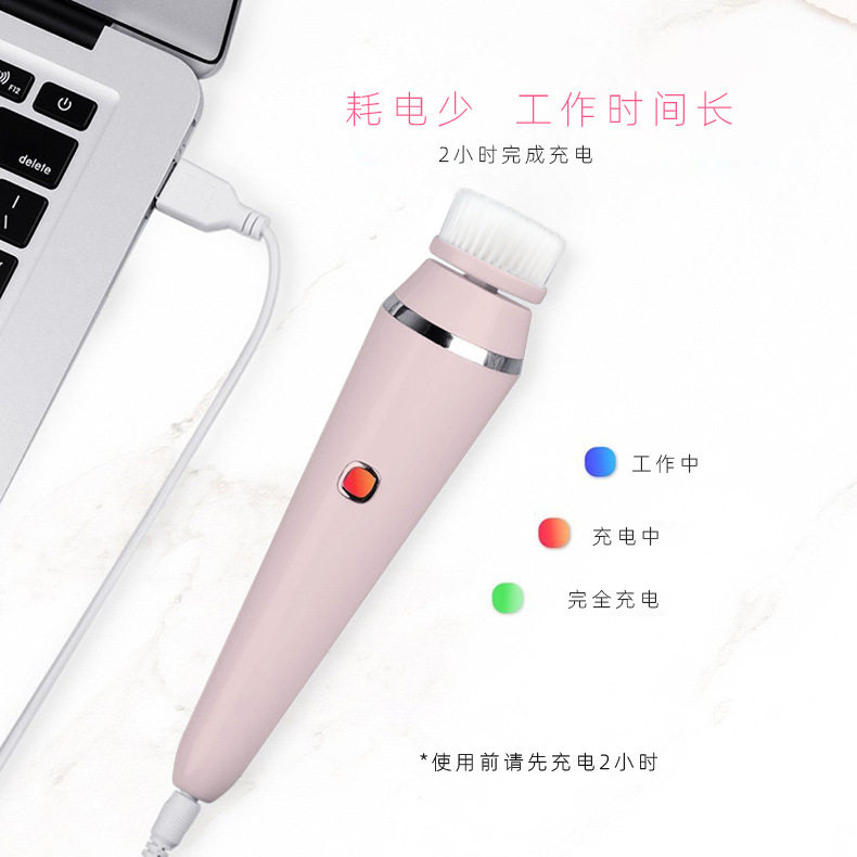 06 Зарядка .jpg