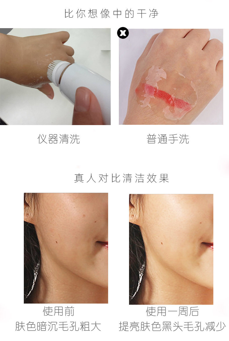 10 Сравнение эффектов copy.jpg