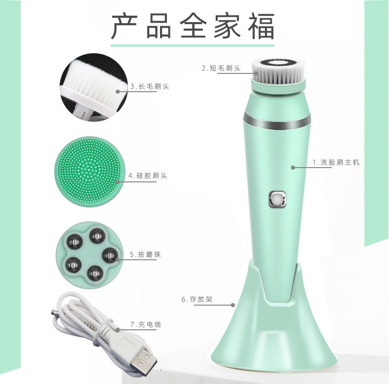 11 Семейный портретный экземпляр.jpg