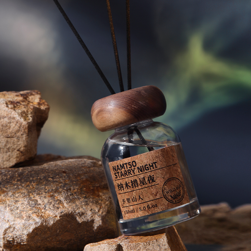 Berri Mountain Man Four wild series No fire incense Bedroom Incense PERSISTENT LIVINES Fragrant Essential Oils of Essential Oils