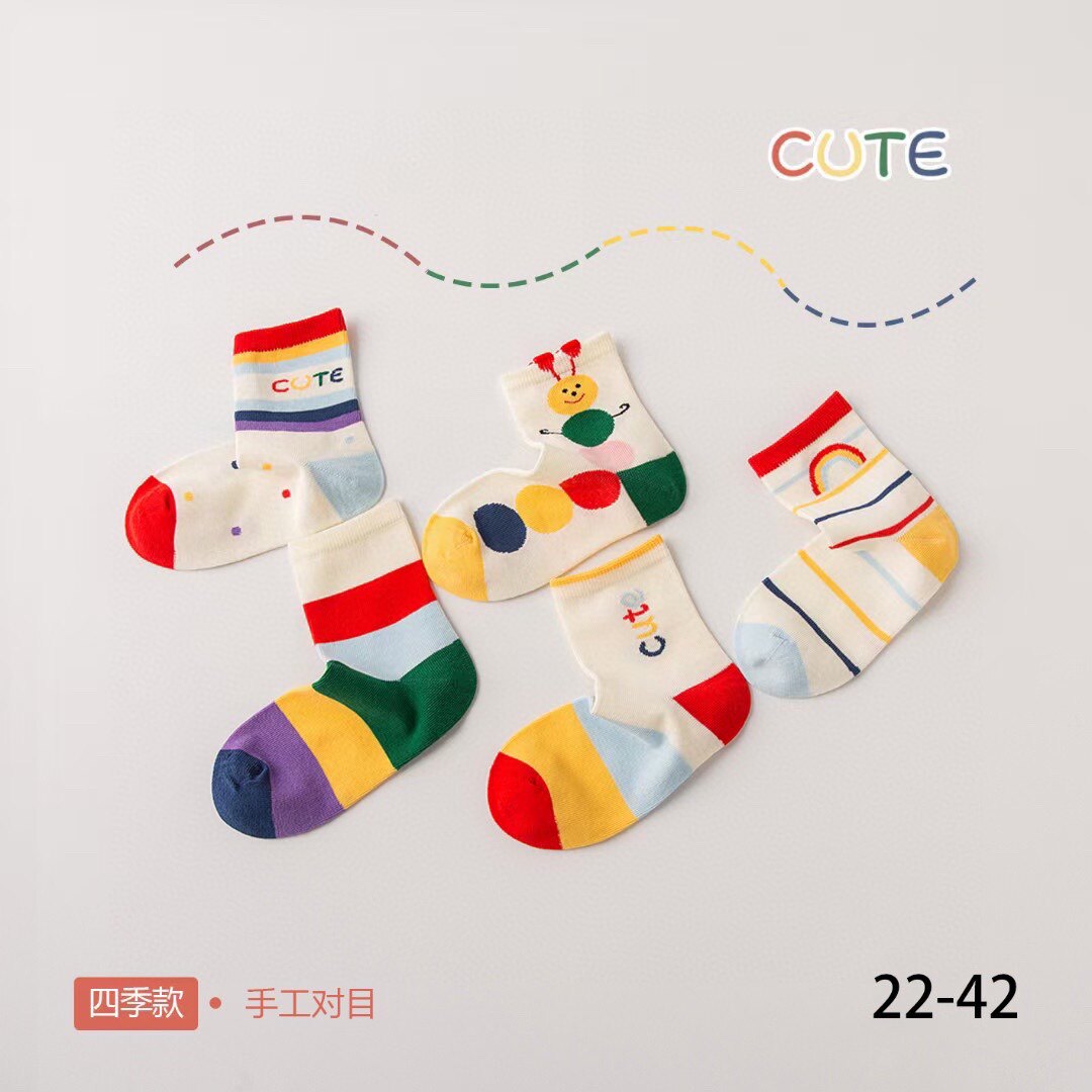 小橘子的儿童袜子铺