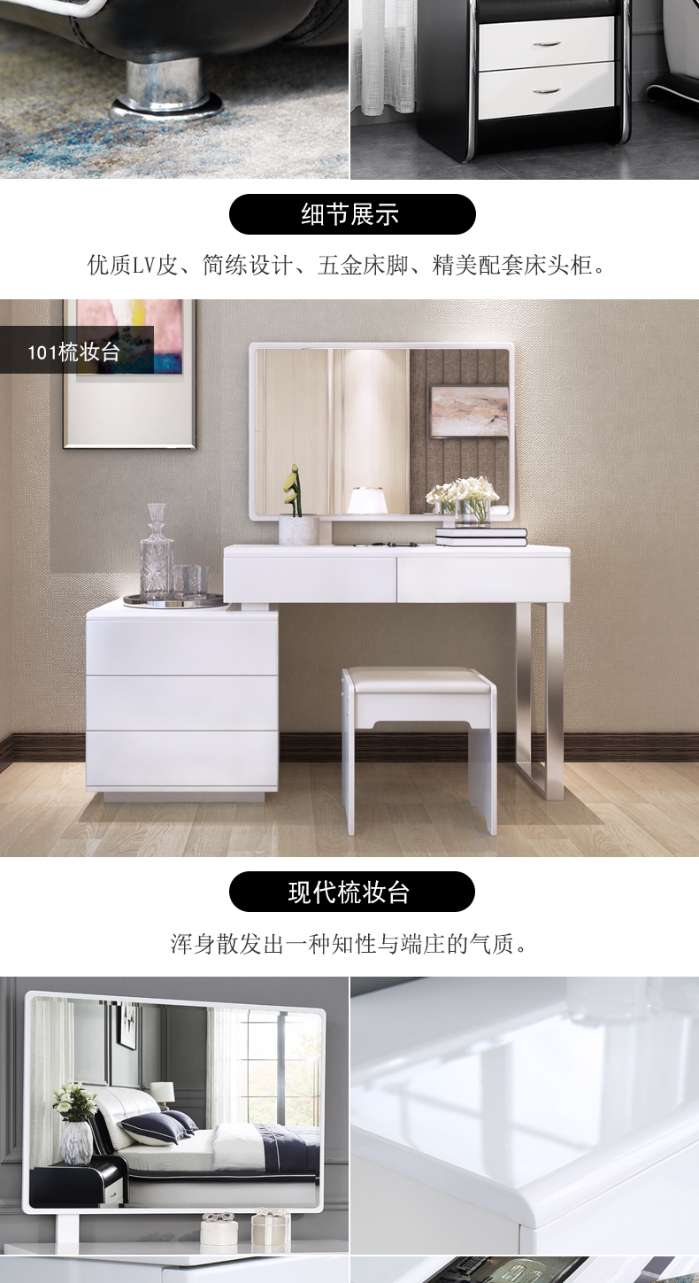 Mei Lena hiện đại nhỏ gọn hôn nhân phòng ngủ nội thất phòng quần Da giường mềm thay đồ bảng telescopic trượt cửa tủ quần áo - Giường giường bệt
