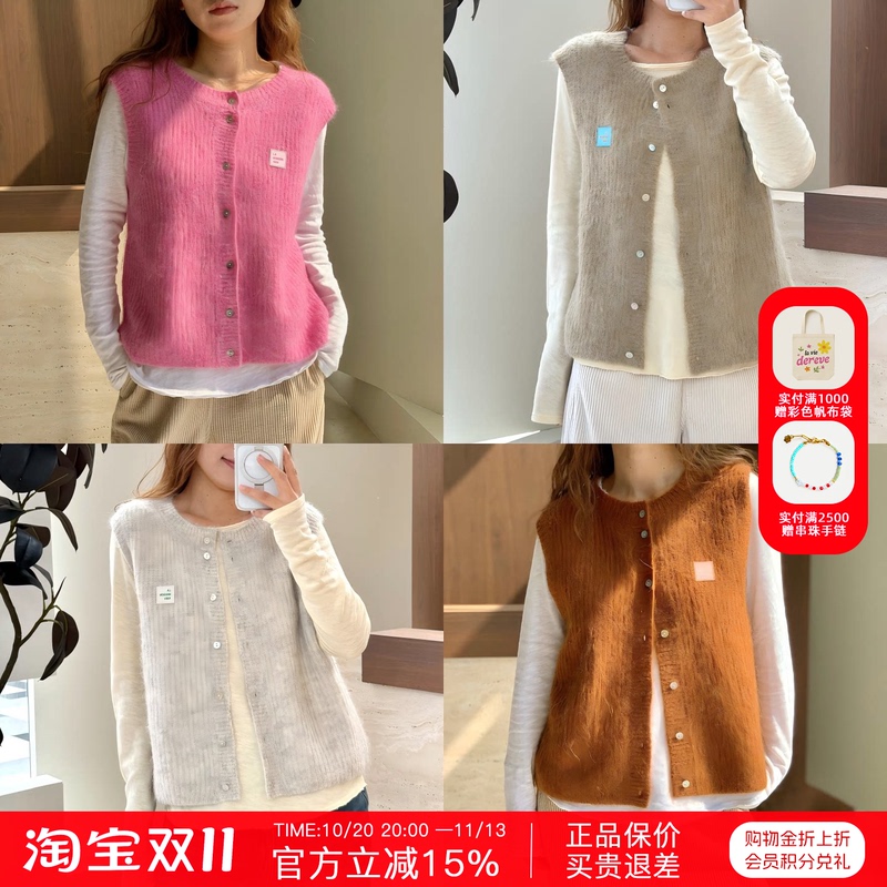 [in Stock] American Vintage New Autumn and Winter Multi-Color Knitted Vest for Women East19Mch