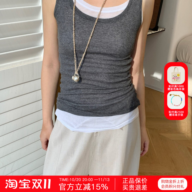 [in Stock] American Vintage Round Neck Tank Top Camisole Women's Casual Top Mas00H